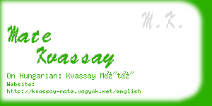 mate kvassay business card